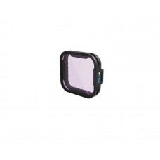 Светофильтр GoPro Green Water Filter для камеры HERO5 (AAHDM-001)